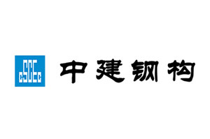 中間鋼結(jié)構(gòu)有限公司