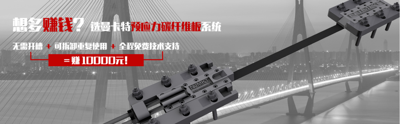 南京預(yù)應(yīng)力錨具