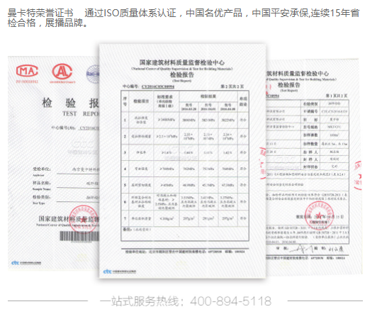 建筑加固碳纖維布環(huán)?？煽繂?？