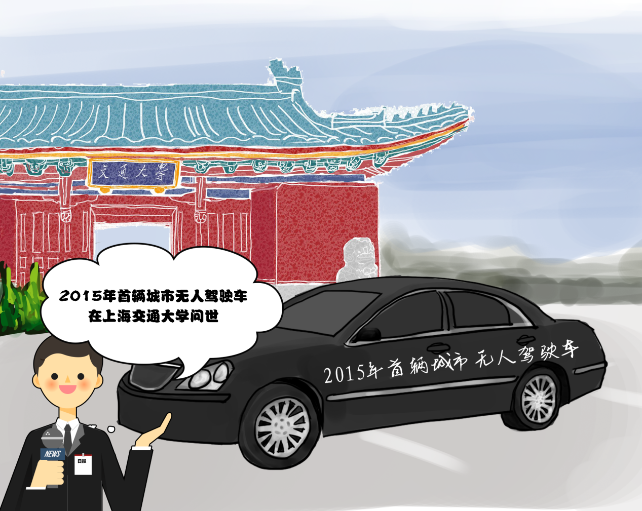 圖片3