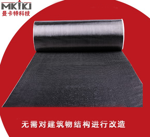 給房屋加固補強時，為什么碳纖維布會被高頻使用？