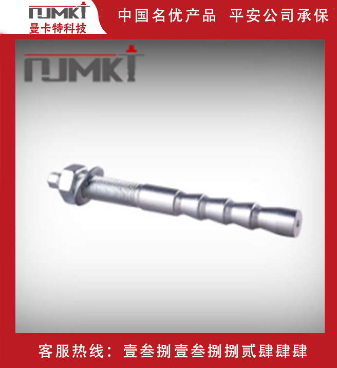 化學(xué)錨栓安裝完工后一定要做拉拔嗎？