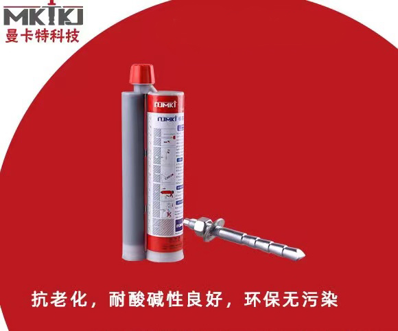 二次結(jié)構植筋加固有哪些作用？