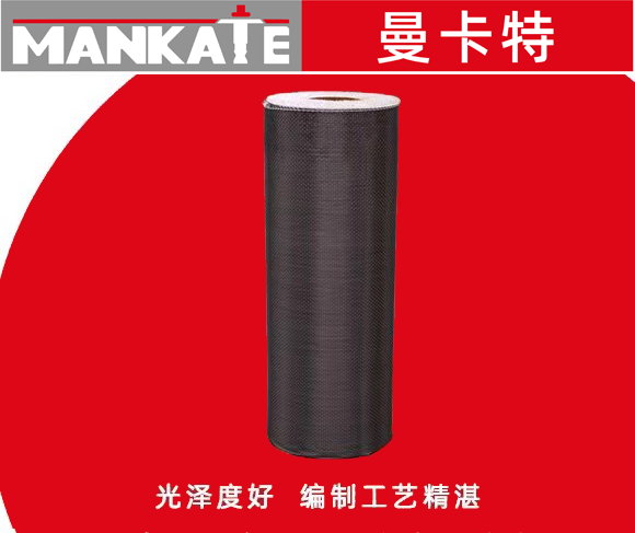 碳纖維布的鋪設(shè)技巧分析