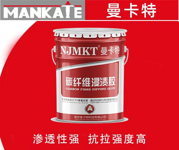 什么在影響著浸漬膠固化速度？