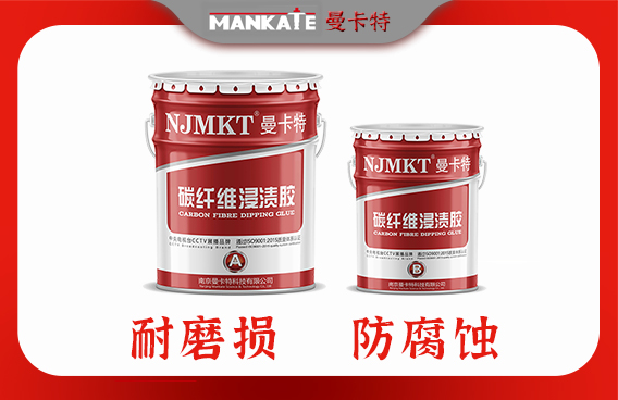 浸漬膠固化方面有哪些常見問題？