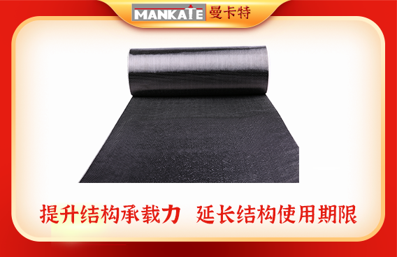 碳布施工中有`哪`些關(guān)`鍵`的`小`細(xì)`節(jié)？