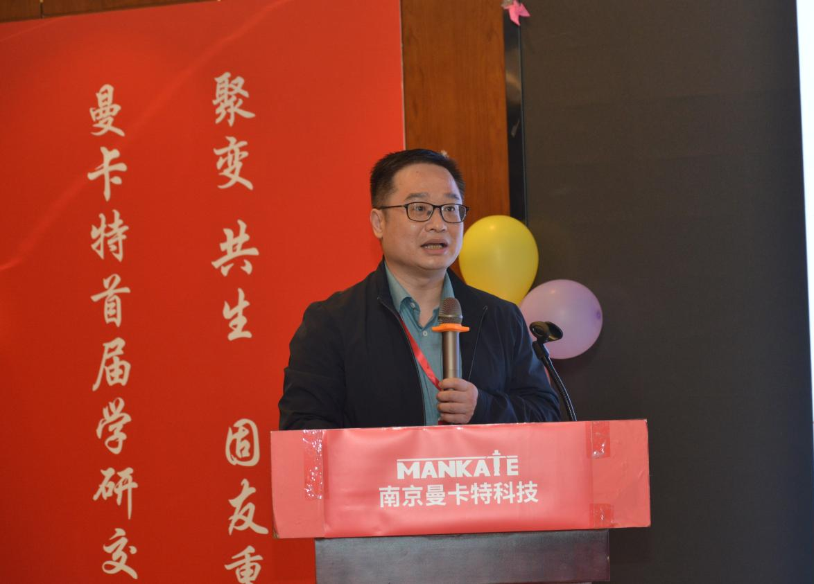 東南大學(xué)交通學(xué)院王文煒