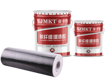 3A級碳纖維浸漬膠，鋼材結(jié)構(gòu)加固高效解決方案