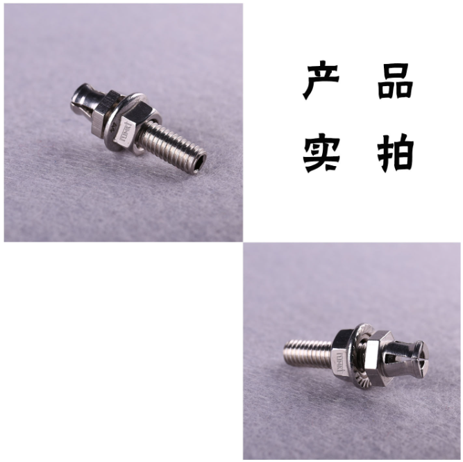 曼卡特背栓高強(qiáng)防松、引領(lǐng)行業(yè)新風(fēng)尚