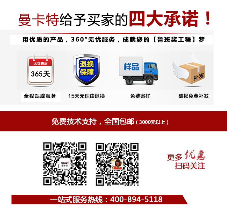 http://www.zntdzbr.cn/uploadfiles/pictures/xqytp/20170508093402_0350.jpg