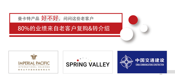 建筑加固碳纖維布系統(tǒng) (14)
