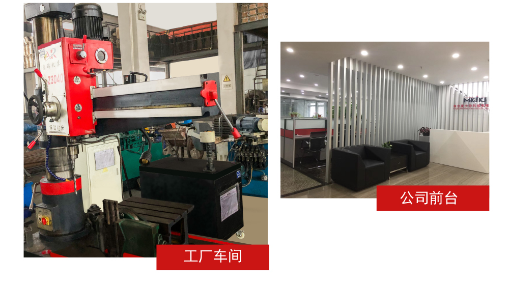 建筑加固碳纖維布系統(tǒng) (22)